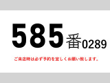 キャンター  積載3.5tワイド超ロング平ボディー