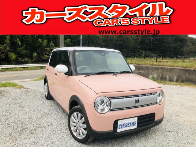 アルトラパン X X