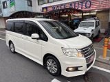 ホンダ ステップワゴン