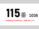 キャンター  115番 ショート 標準キャブ アルミバン 積載2t 総重量4705kg
