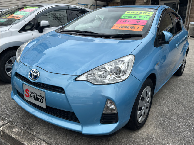 アクア 1.5 S ナビ TV Bカメラ付き