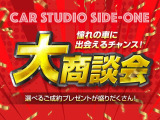 エブリイ PC ハイルーフ 4WD あんしん保証4速AT ETC 夏冬タイヤ