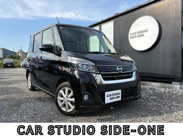 デイズルークスハイウェイスター X 4WD純正ナビ アラウンドビューモニター