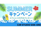 エクストレイル 2.0 20X エマージェンシーブレーキパッケージ 4WD あんしん保証ナビT...