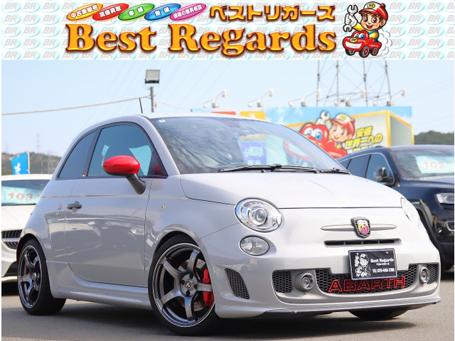 アバルト595コンペティツィオーネ検9.9 7.9Mキロ レコードモンツァ