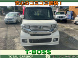 ホンダ N-BOXカスタム
