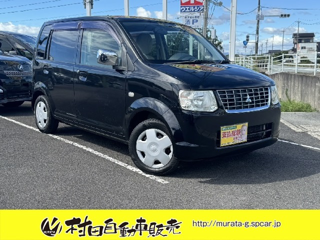 eKワゴンMX車検2年付 最終モデル 社外ナビ・TV