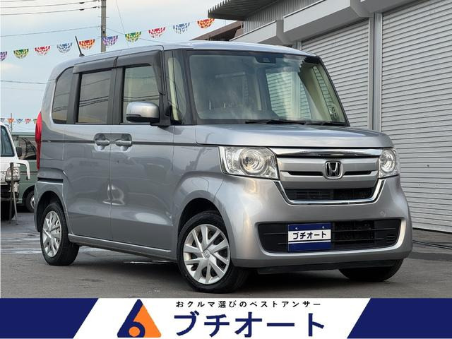 N-BOXG ホンダセンシング 4WDスマートキー LEDライト ベンチシート