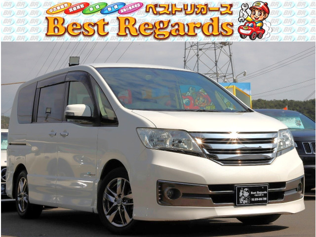 セレナ2.0 ライダー ブラックライン S-HYBRID車検整備付 9.5Mキロ 両側電動Rドア