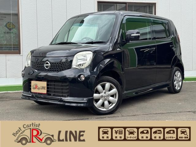 モコGターボ車 純正エアロ 純正ナビTV