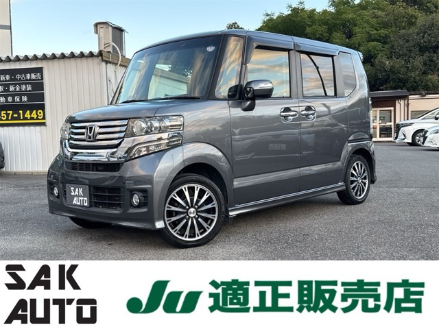 N-BOXカスタムG ターボ パッケージ1年間走行距離無制限保証 クルコン