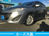 【中古車情報】マツダ プレマシー 2.0 20S J iStop不良 スマートキー ナビ の中古車詳細（走行距離：5.5万km、カラー：アルミニウムメタリック、販売地域：大阪府大阪狭山市池之原）