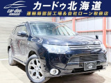 三菱 アウトランダーPHEV 2.0 G セイフティパッケージ 4WD