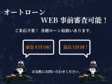 遠方の方もご安心ください。遠方へのご納車実績、多数ございます。お問合せから御納車まで、進捗状況のご連絡をしっかりとさせていただきながら、進めさせていただきます。