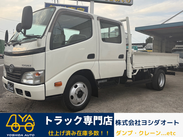 トヨエース  Wキャブロング 2t