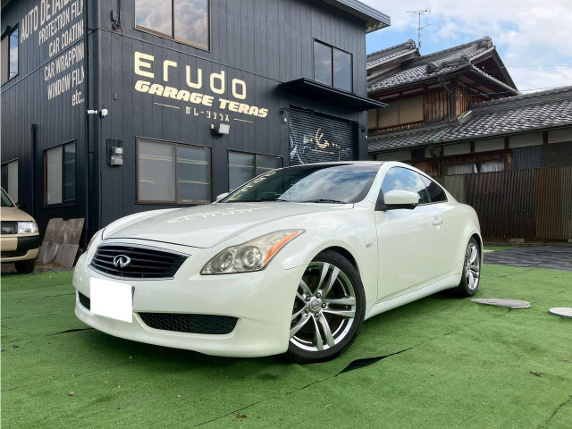 スカイラインクーペ3.7 370GT