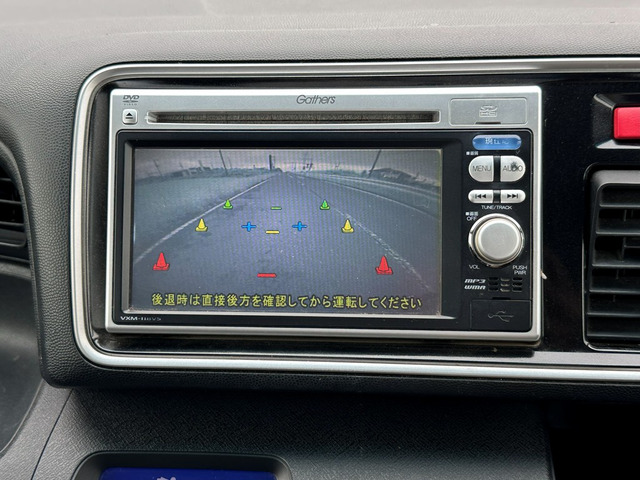 ホンダ ライフ バックカメラ テレビ ナビ 車検2026 の中古車詳細