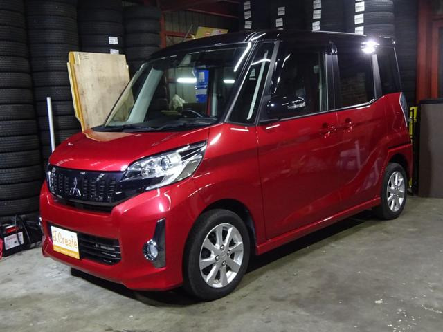 eKスペースカスタムG e-アシスト 4WD本州仕入 ナビ フルセグTV Bカメラ