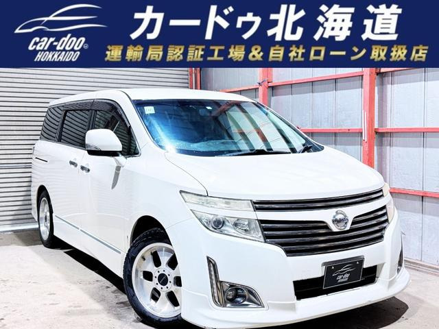 エルグランド2.5 250ハイウェイスター アーバンクロム 4WD下廻防錆TVナビBカメETC後席モニター