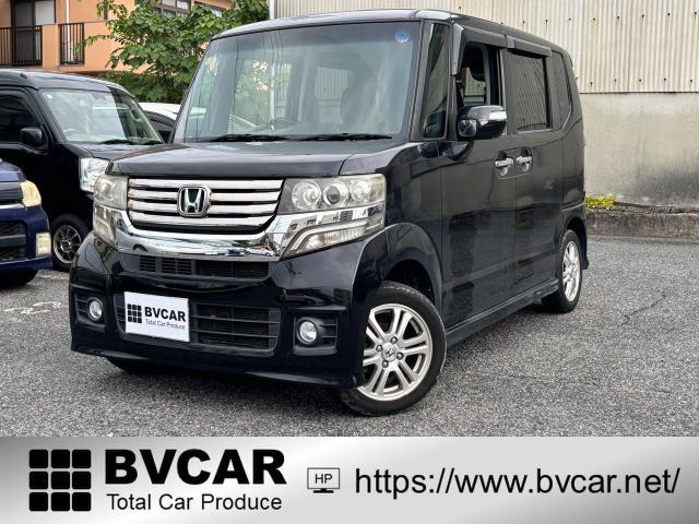 N-BOX G Lパッケージ 片側電スラ 黄フォグ 純正AW TVナビ