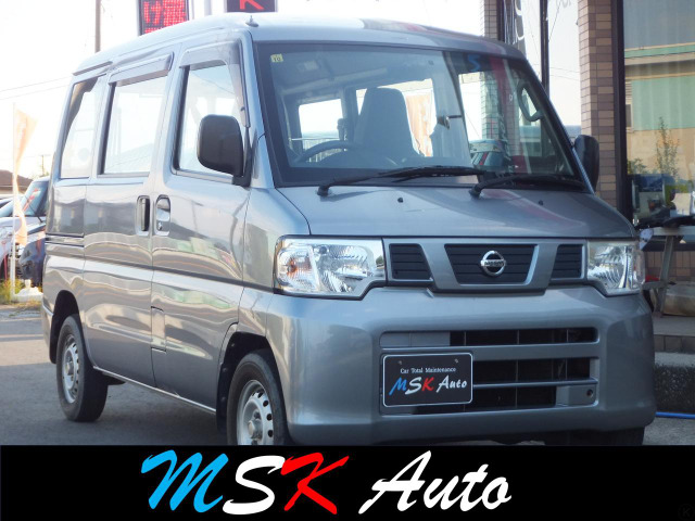 日産 NV100クリッパー 