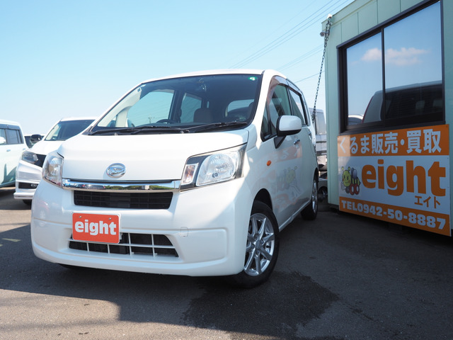 ダイハツ ムーヴ 