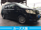 ステップワゴン 2.0 G HIDエディション J パワスラ ナビ 後カメラ TV