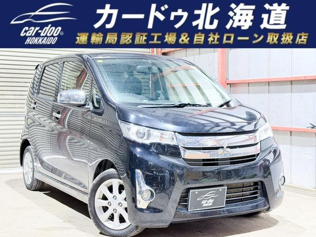 eKカスタム G 4WD 下廻防錆スマキーナビ