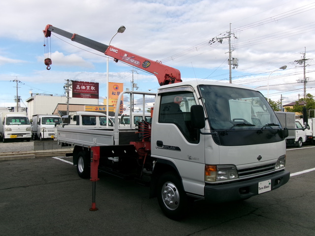 アトラス2.9t3段クレーン ラジコン AT車