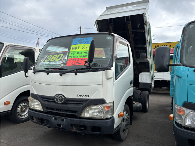 ダイナ4.0 10尺ダンプ フルジャストロー ディーゼル 4WDダンプ/積載2t/4WD