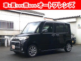 ダイハツ タントカスタム