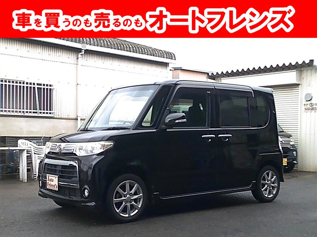 タントカスタム X 軽自動車安心保証整備車検2年付格安関西