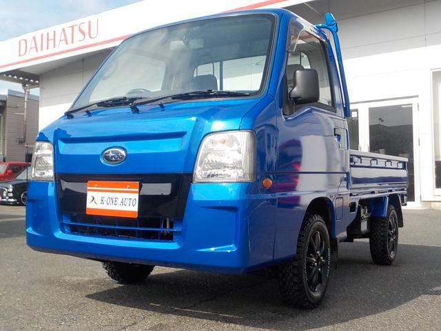 サンバートラック WRブルー リミテッド 4WD 特別仕様カラーオールペイント済み 4WD