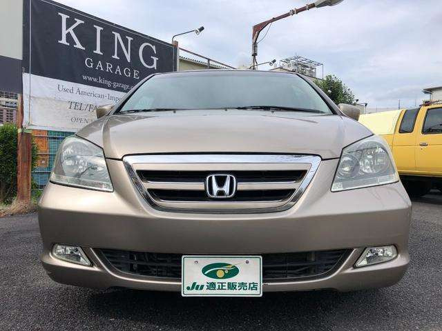 ホンダオブアメリカ オデッセイ EX-L 新車並行左ハン本革サンル-フ8人