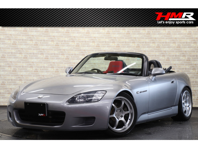 ホンダ S2000 