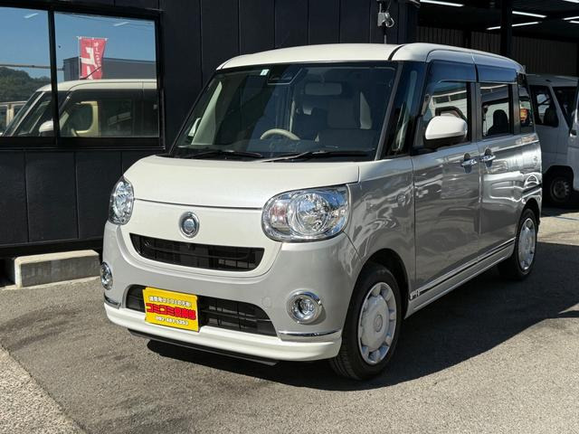 ムーヴキャンバス X メイクアップ リミテッド SAIII 両側電動スライドドア 360度カメラ