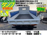 フォワード ダンプ オートコボレーン!車検整備1年付!