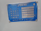 アイチ スカイマスター 型式:SH11A 製造番号:738683 製造年月:2012.10 作業床高さ:11m 積載荷重:200kg
