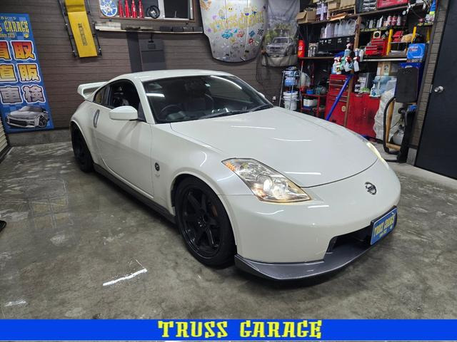 フェアレディZバージョンニスモ タイプ380RS