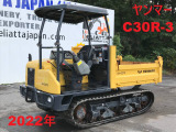 その他 Yanmar 