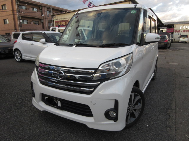 デイズルークスハイウェイスター ターボ二年車検整備付き支払総額65万円