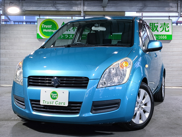 スプラッシュ1.2