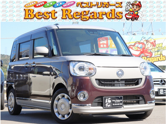 ムーヴキャンバス G メイクアップ SAIII 車検整備付 4.5Mキロ