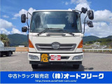 レンジャー タンクローリー 2層 4KL 消防書類有 極東製 ナビ