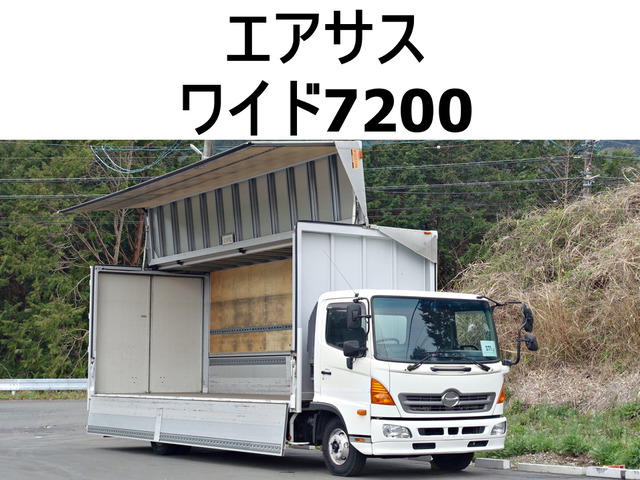 /その他 日野  ワイドアルミウイングアルミウィング