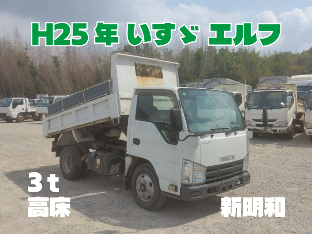 エルフ  3t 高床ダンプ 新明和 No.1012