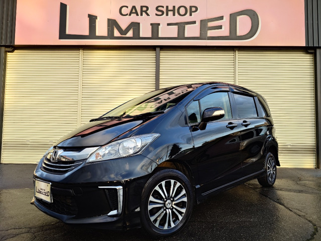 フリード1.5 G エアロ 4WD横滑り防止機能 寒冷地仕様車 禁煙車