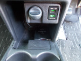 USB