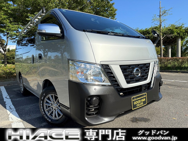 日産 NV350キャラバン 