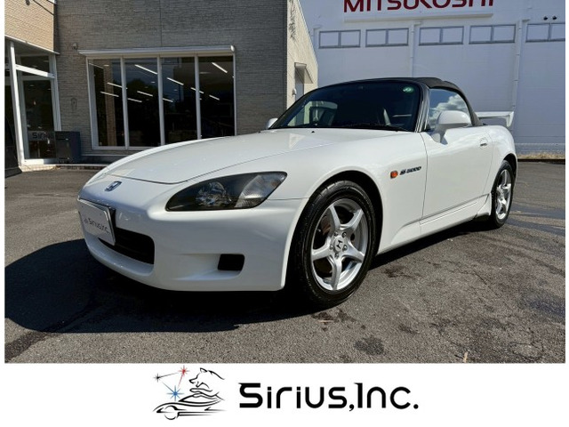 S20002.0 タイプVユーザー買取車/タイプS用スポイラー